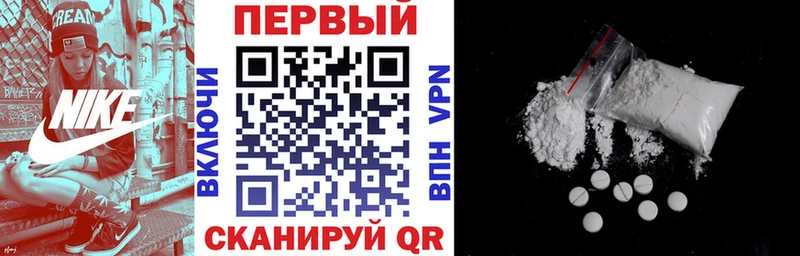 Амфетамин VHQ  Харовск 