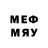 Меф mephedrone RETSY 94