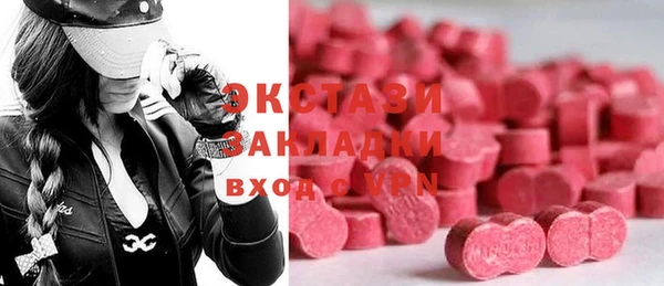 хмурый Алексеевка