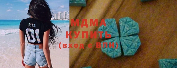 МДПВ Алексин