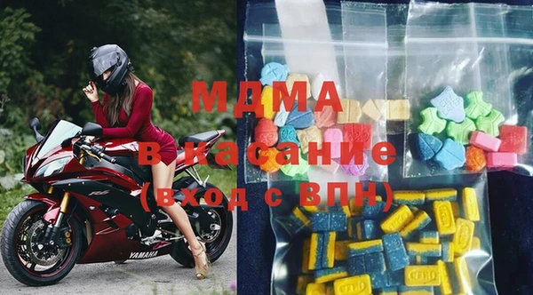 МДПВ Алексин