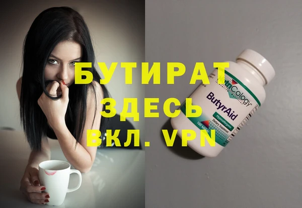 хмурый Алексеевка