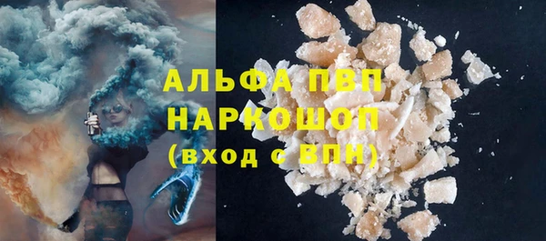 COCAINE Алзамай