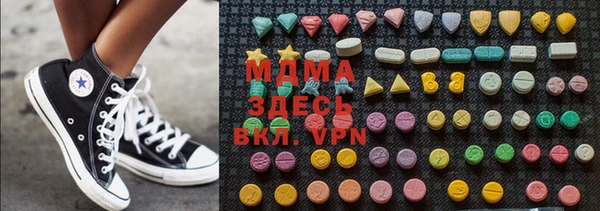 МДПВ Алексин