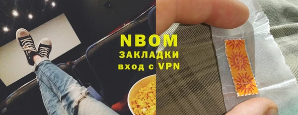 COCAINE Алзамай