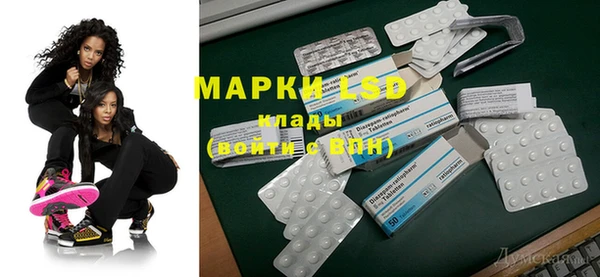 COCAINE Алзамай