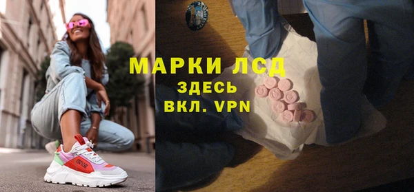 COCAINE Алзамай