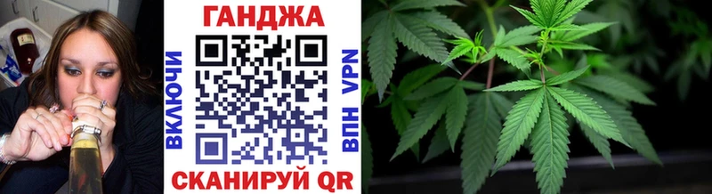 Бошки Шишки ГИДРОПОН  хочу   Харовск 